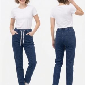 High-Rise Denim Jogger