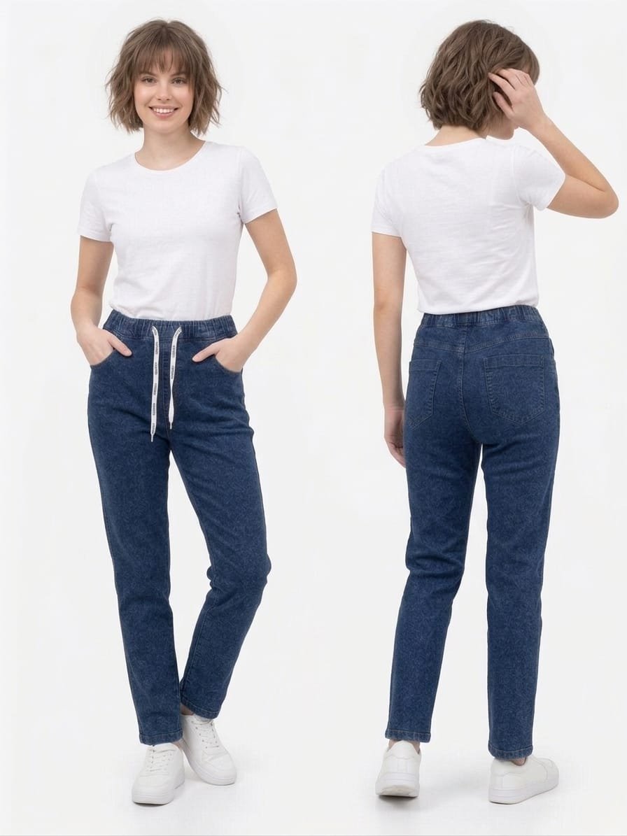 High-Rise Denim Jogger
